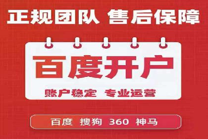 电商信息流推广策略：案例分析及优化